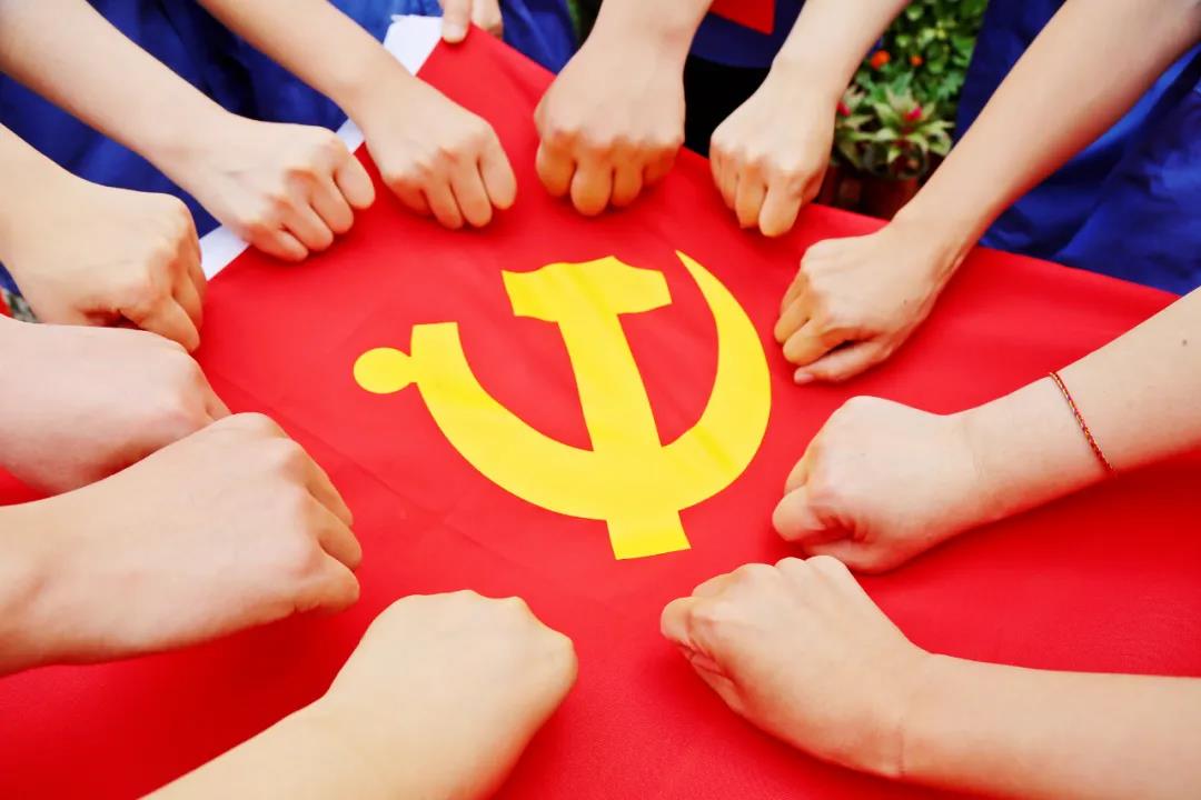 天博官方网站(中国)有限公司热烈庆祝中国共产党成立100周年